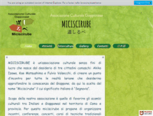 Tablet Screenshot of miciscirube.com